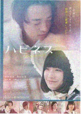 复仇者联盟